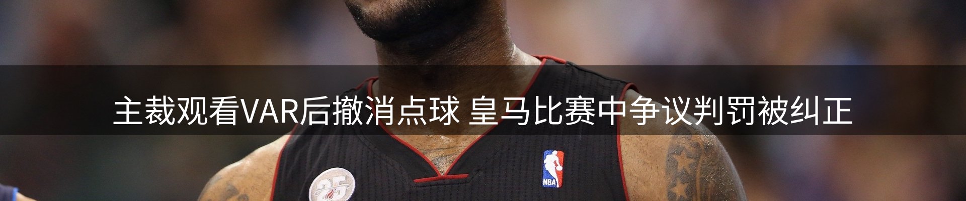 行业汇总