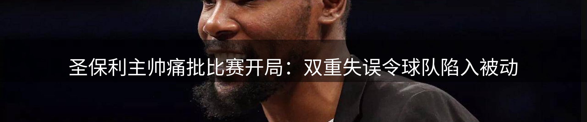 行业汇总