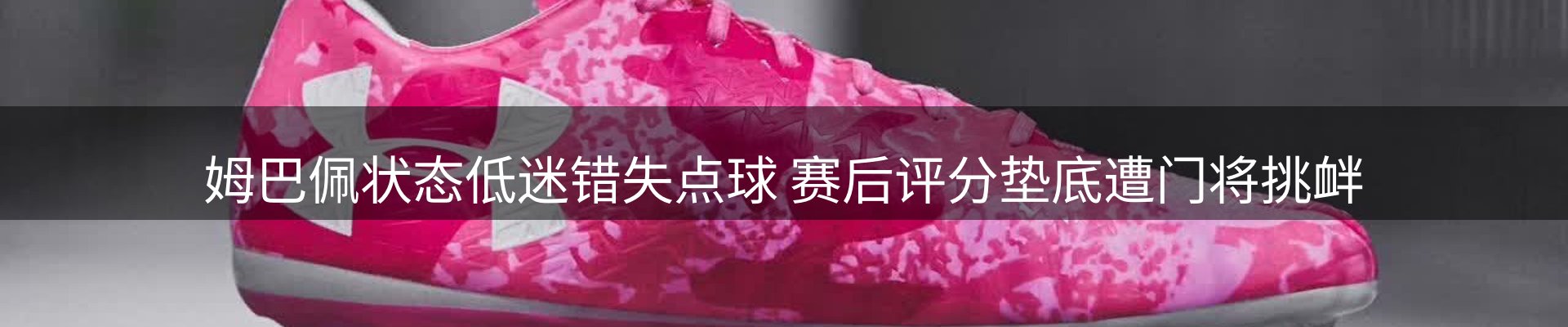 行业汇总