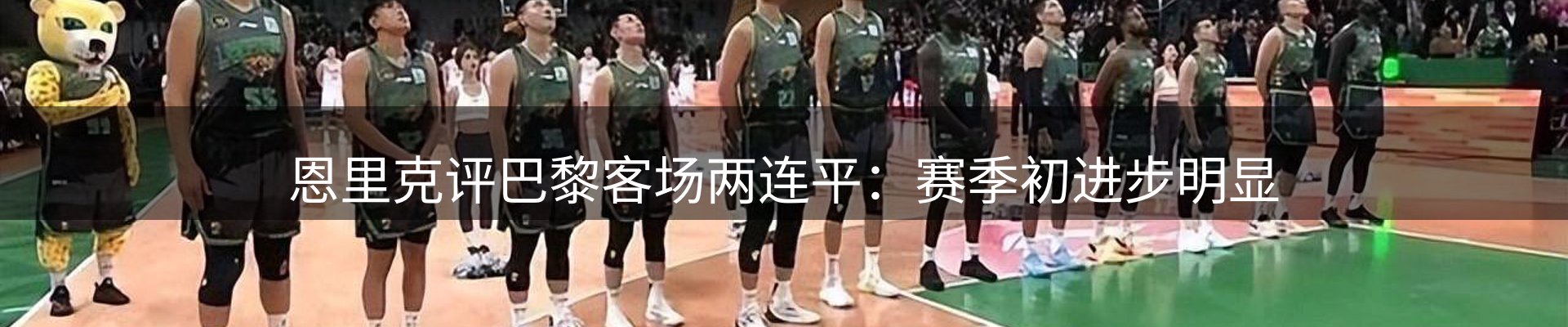 行业汇总