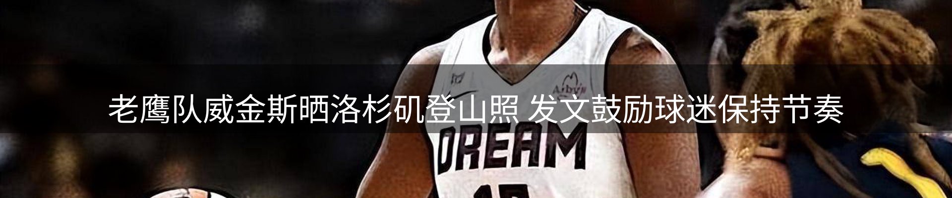 行业汇总