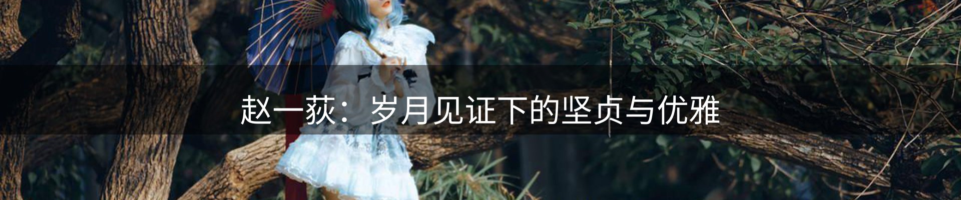 体育资讯