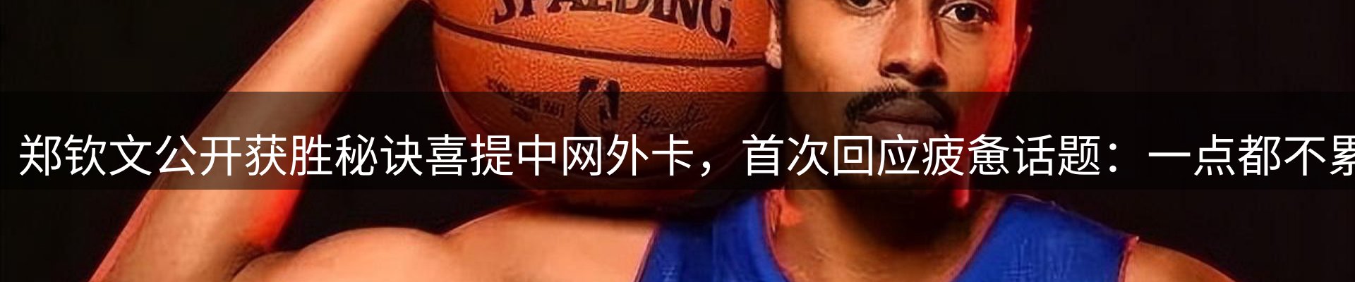 行业汇总
