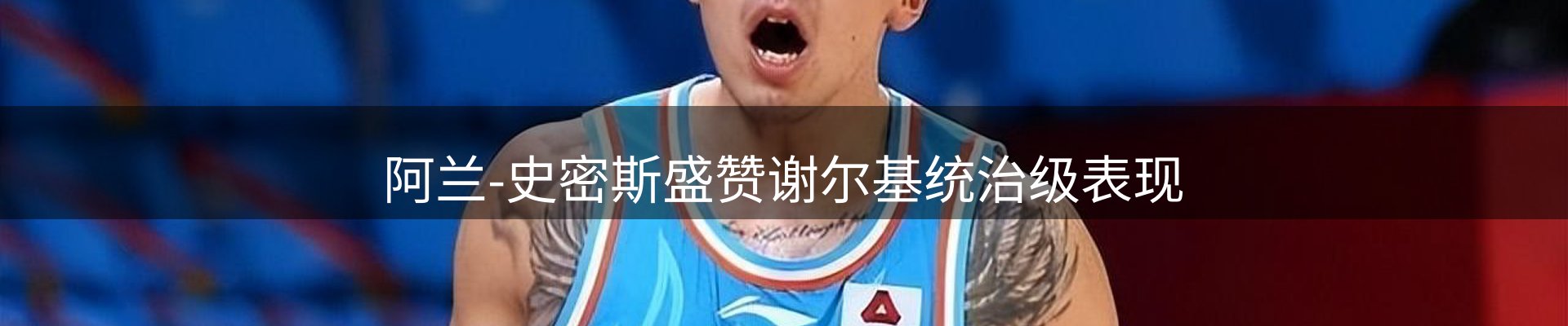 行业汇总