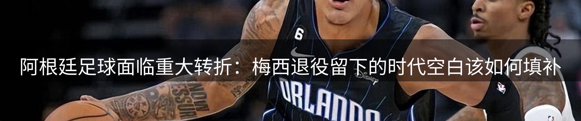 行业汇总
