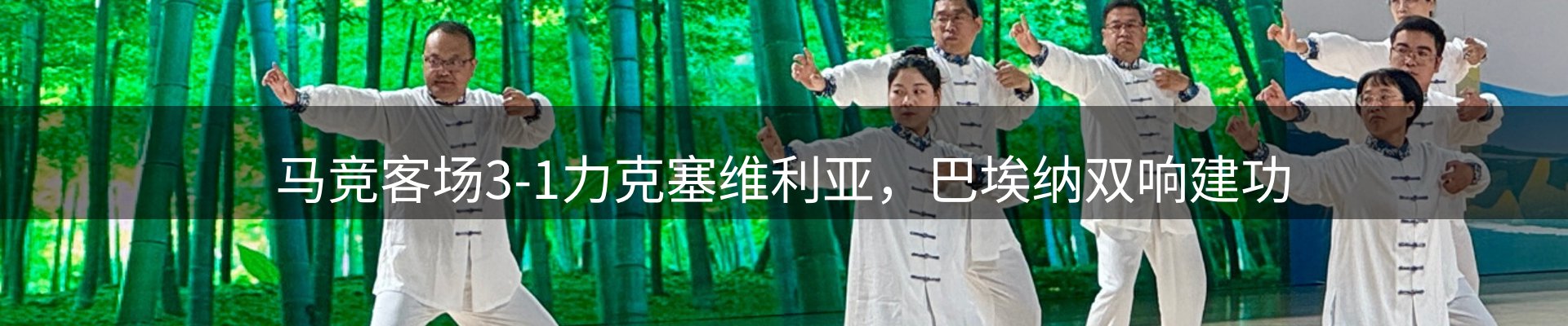行业汇总