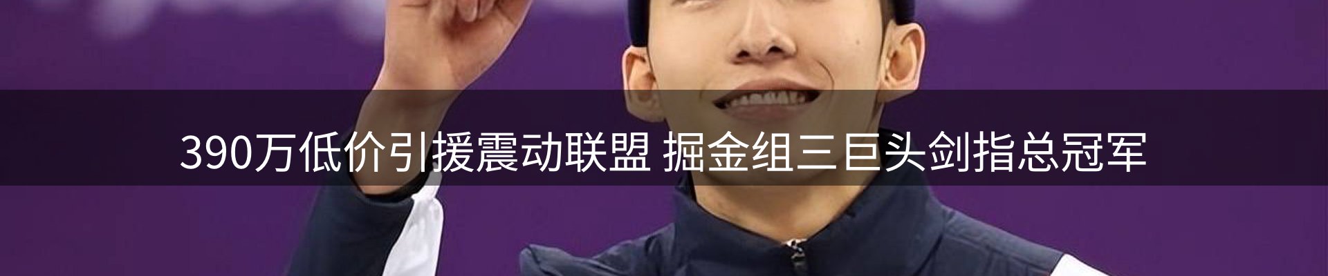 行业汇总