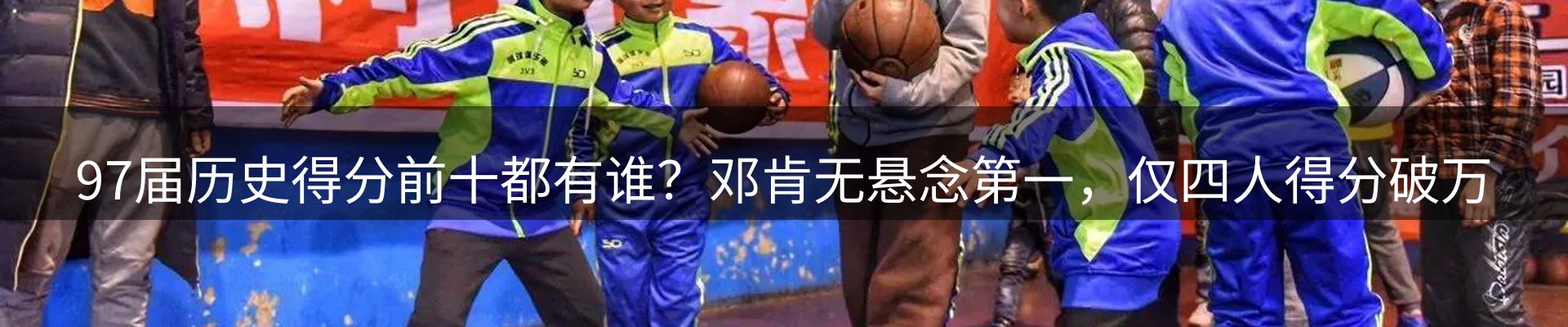 行业汇总